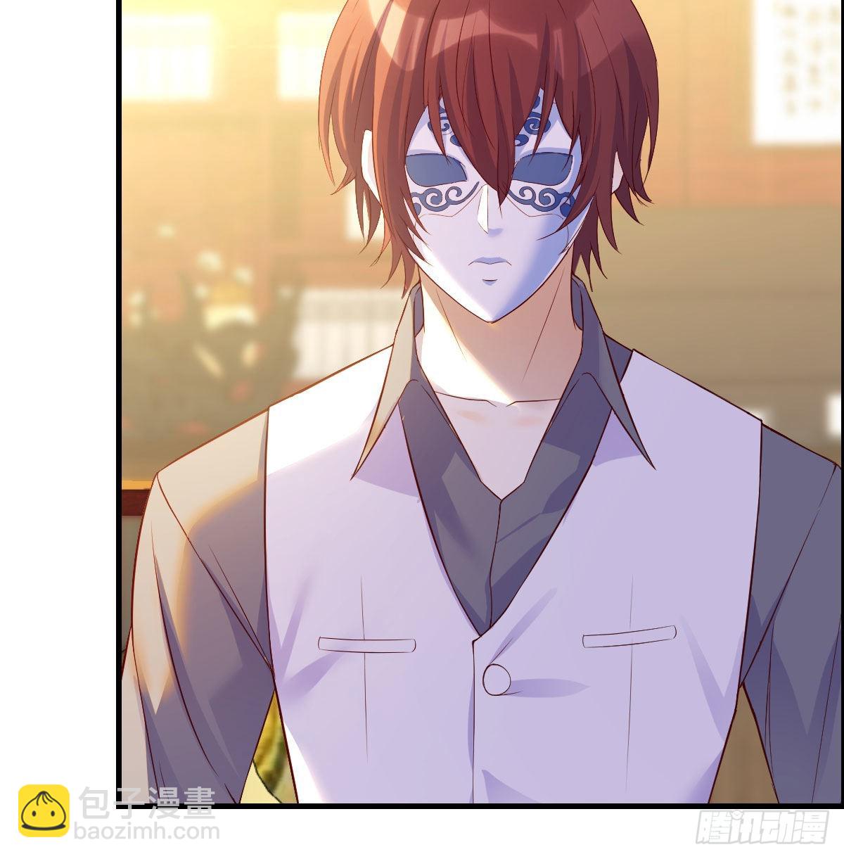 商圣之子(1/2)-第30话