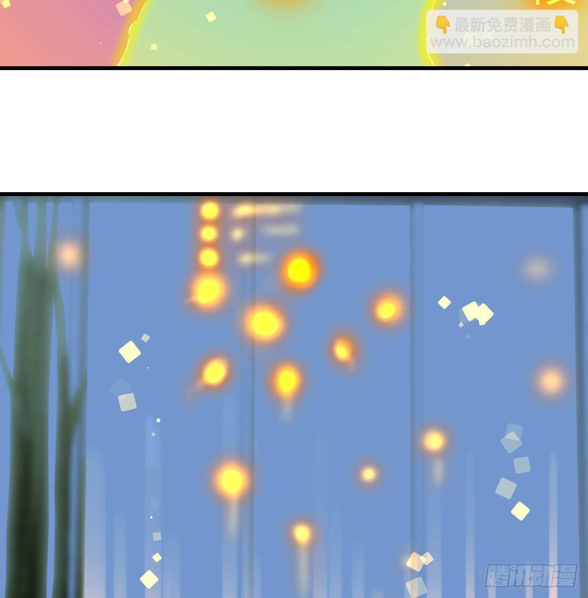 商圣之子(1/2)-第30话