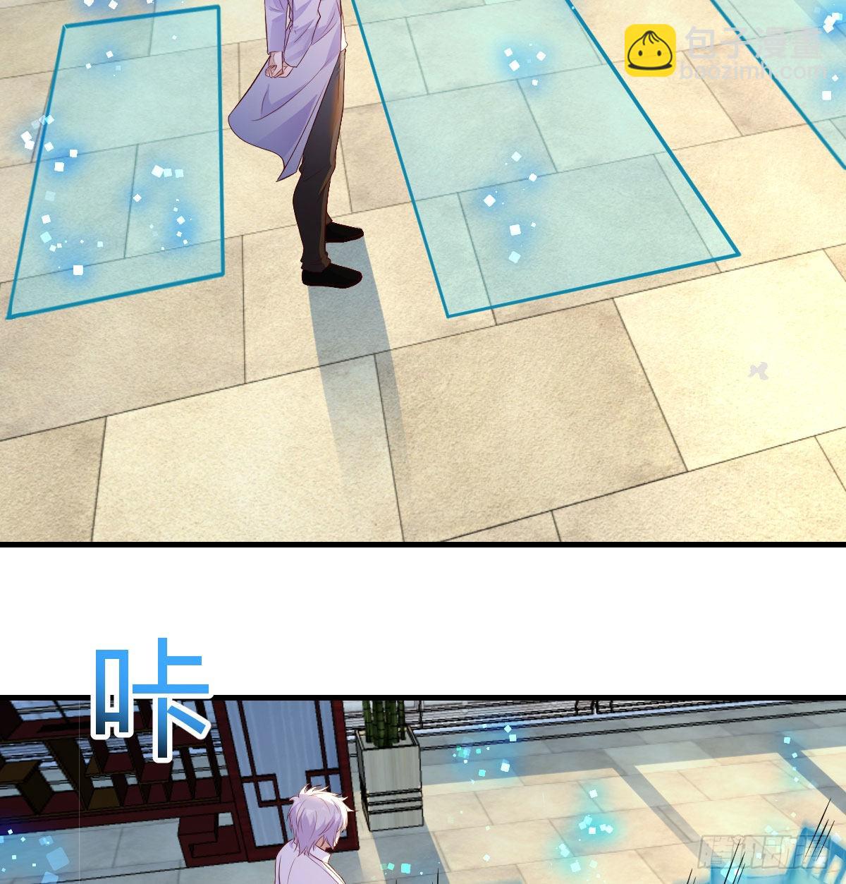 商圣之子(1/2)-第30话