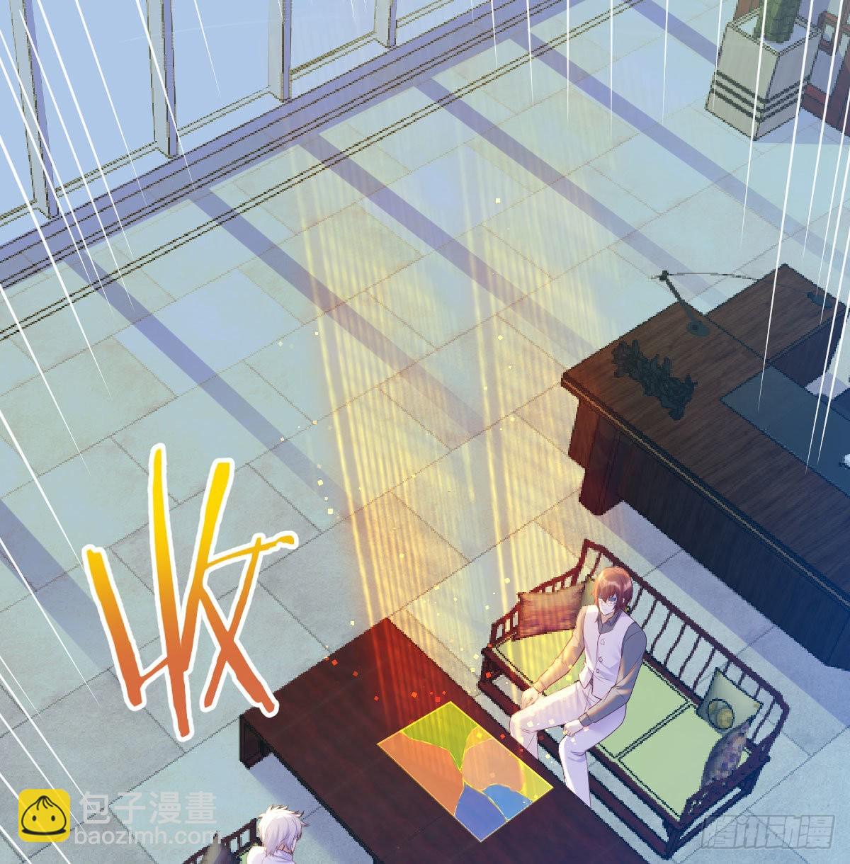 商圣之子(1/2)-第30话