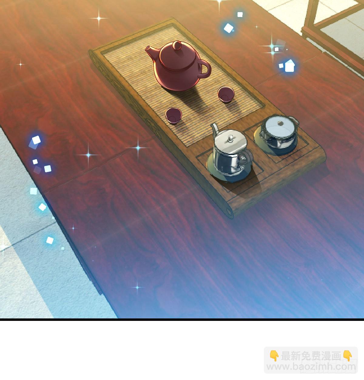 商圣之子(1/2)-第30话