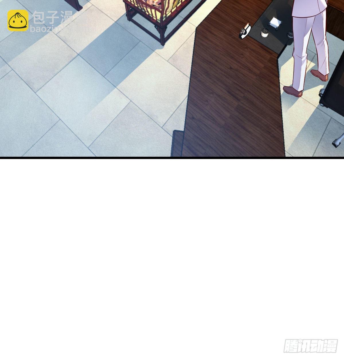 商圣之子(1/2)-第30话