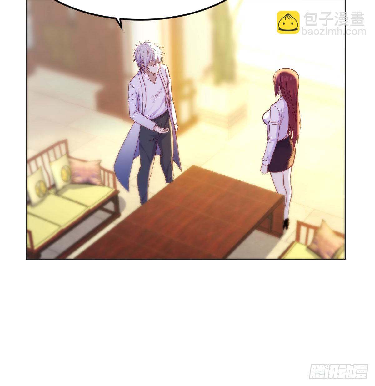 叶听雨出马(1/2)-第32话