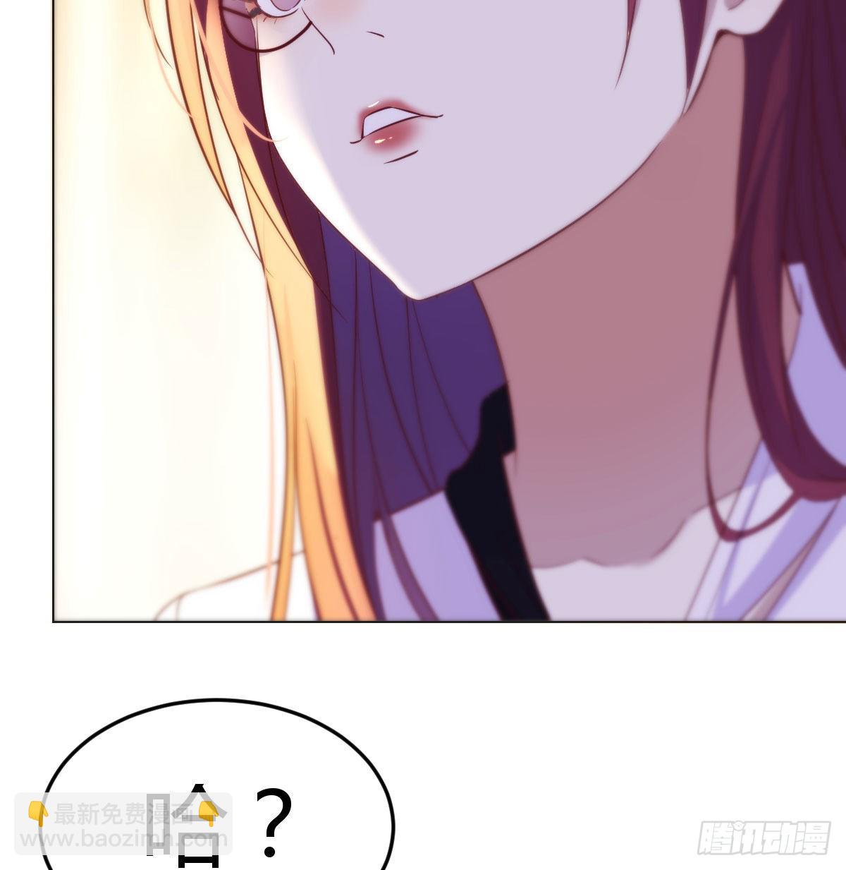 叶听雨出马(1/2)-第32话