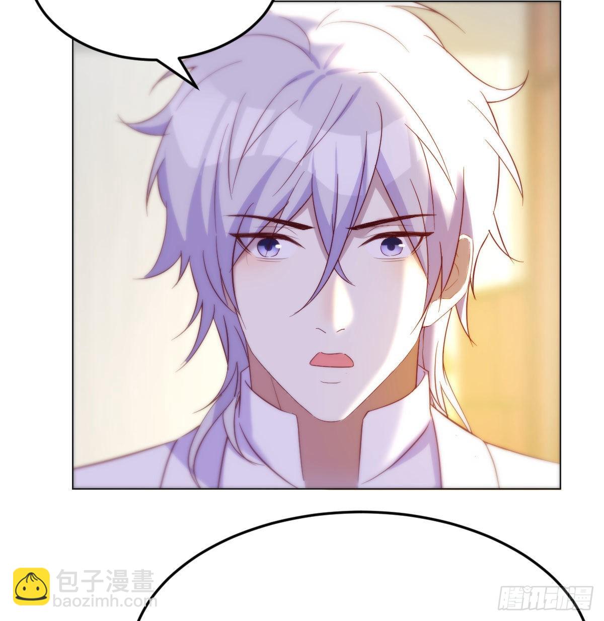 叶听雨出马(1/2)-第32话