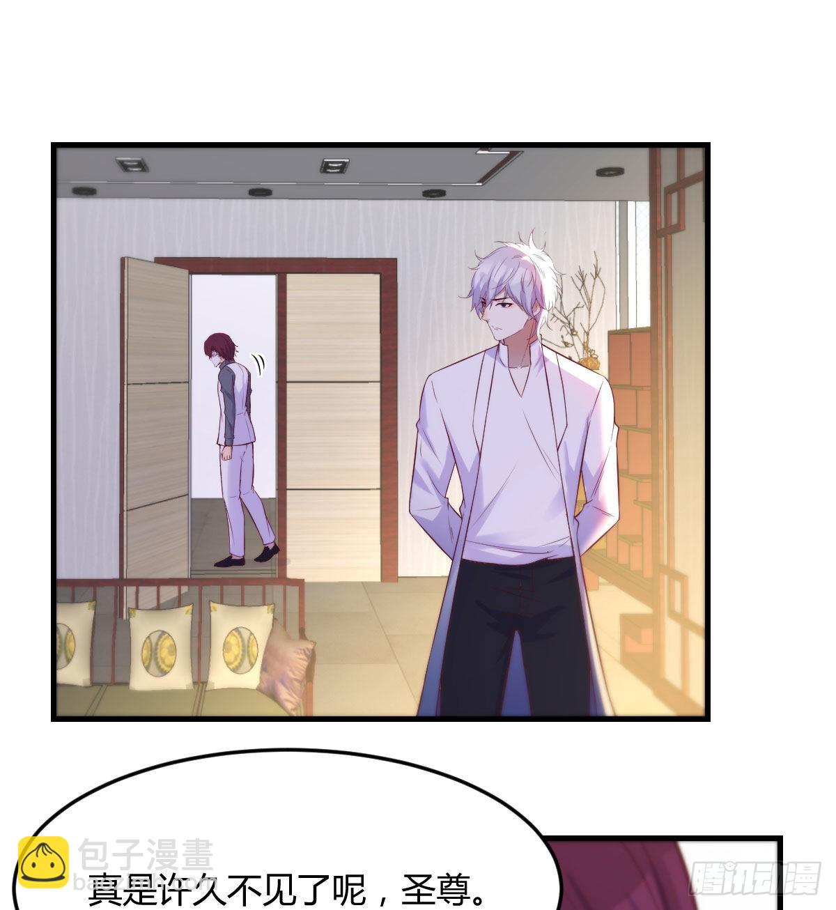 叶听雨出马(1/2)-第32话