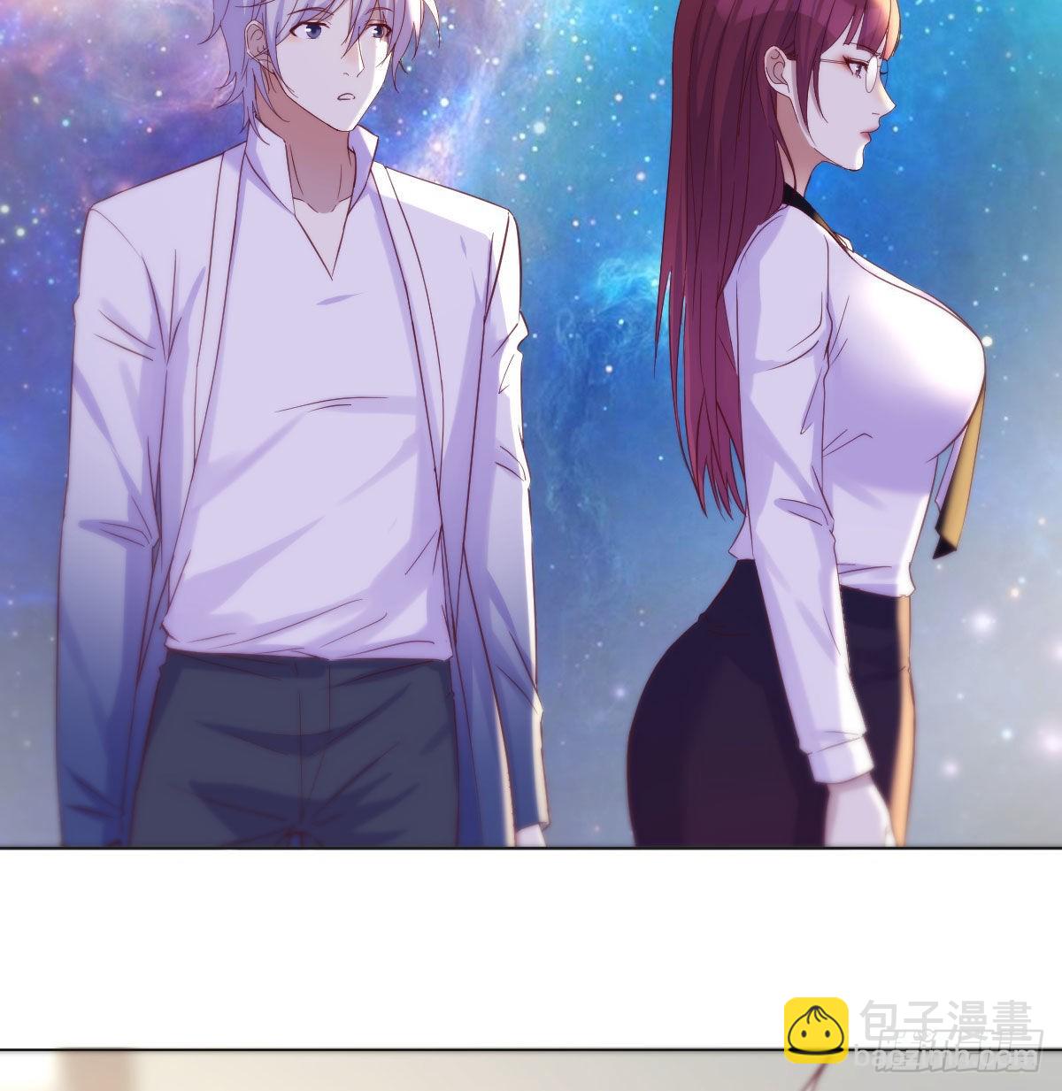 叶听雨出马(1/2)-第32话