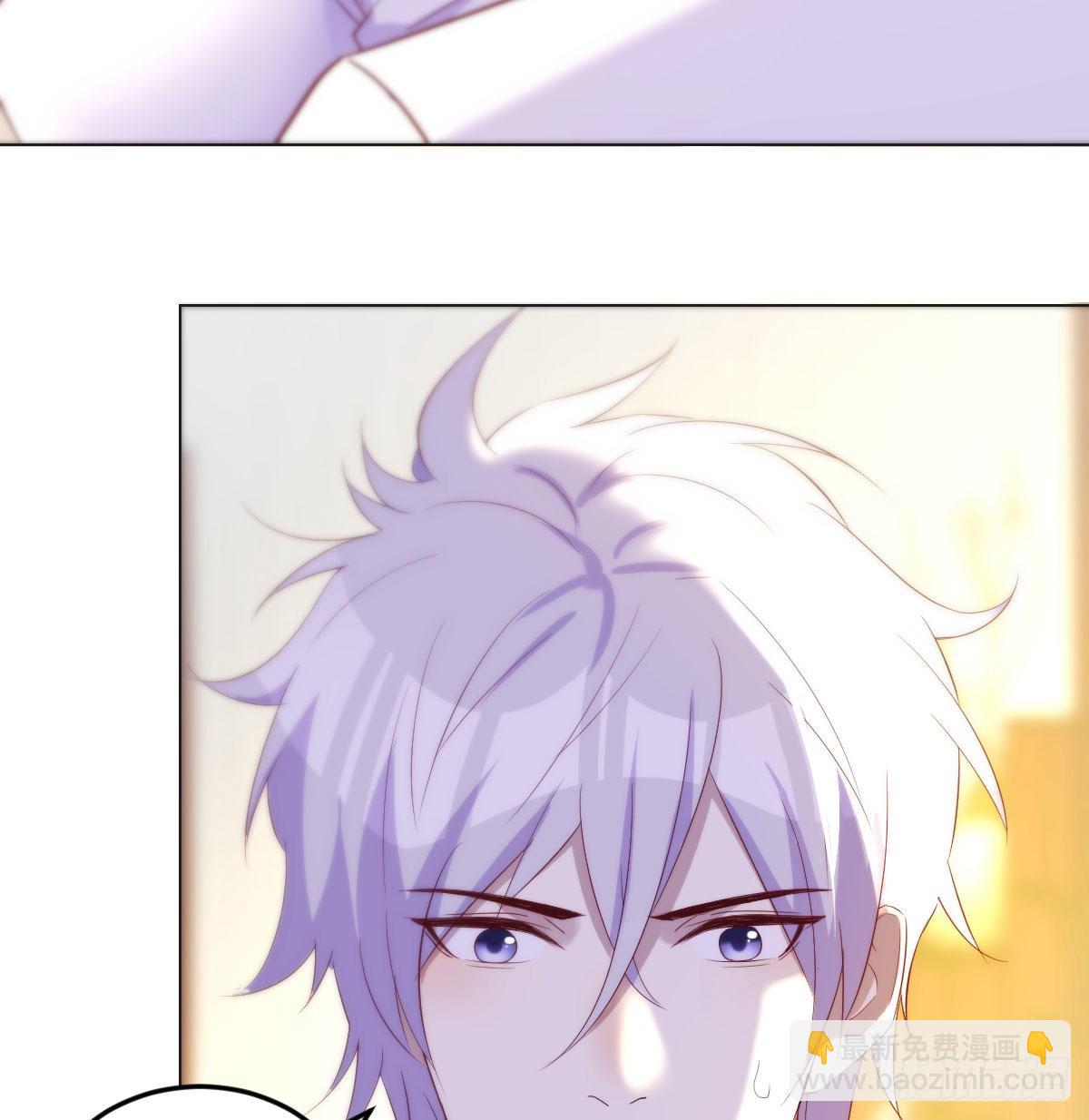 叶听雨出马(1/2)-第32话