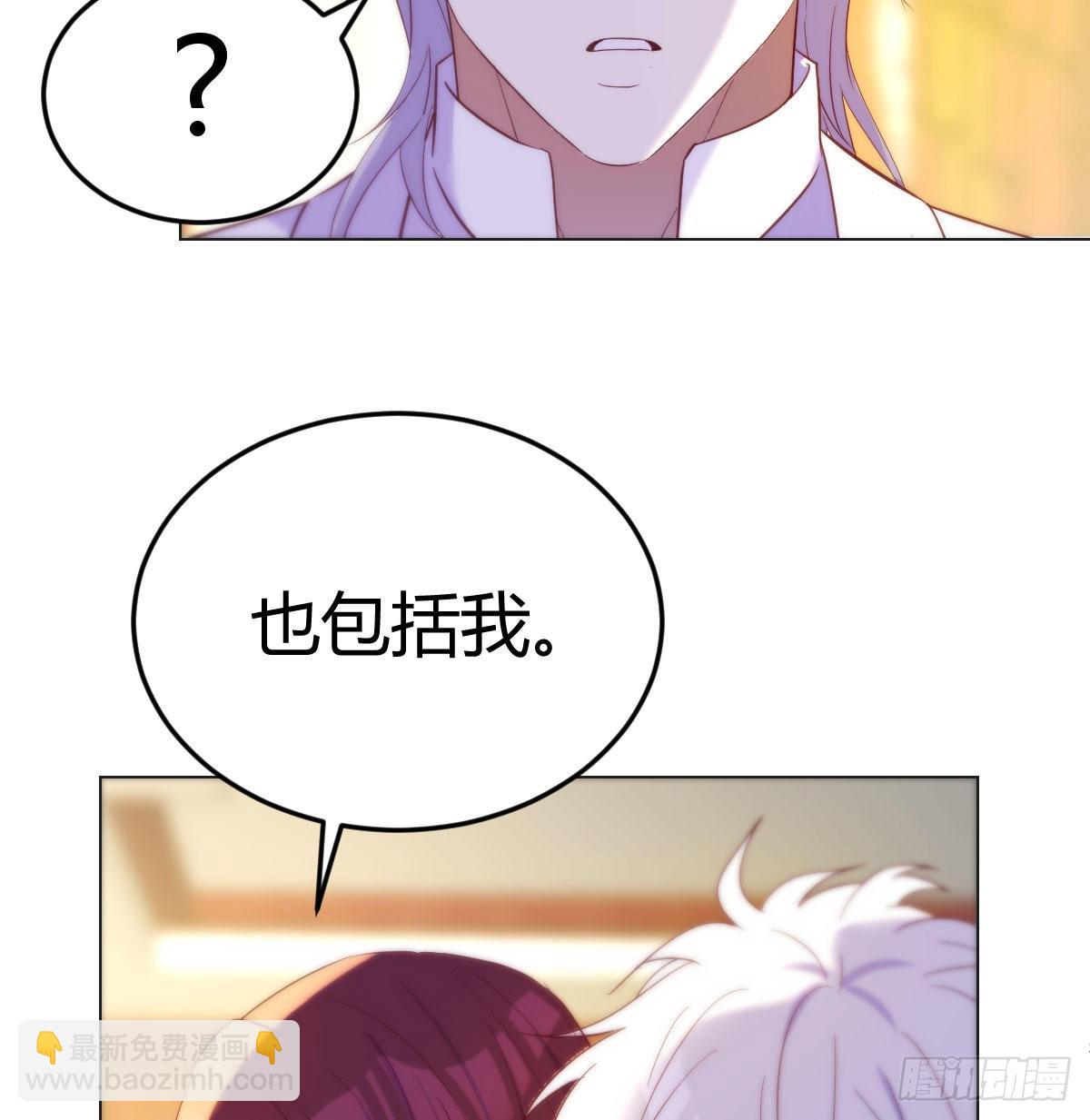 叶听雨出马(1/2)-第32话