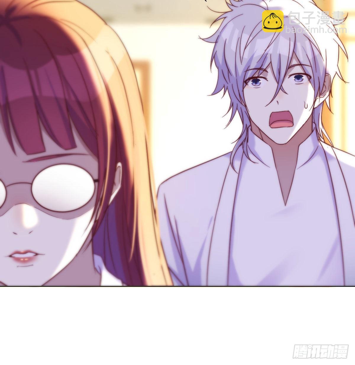 叶听雨出马(1/2)-第32话