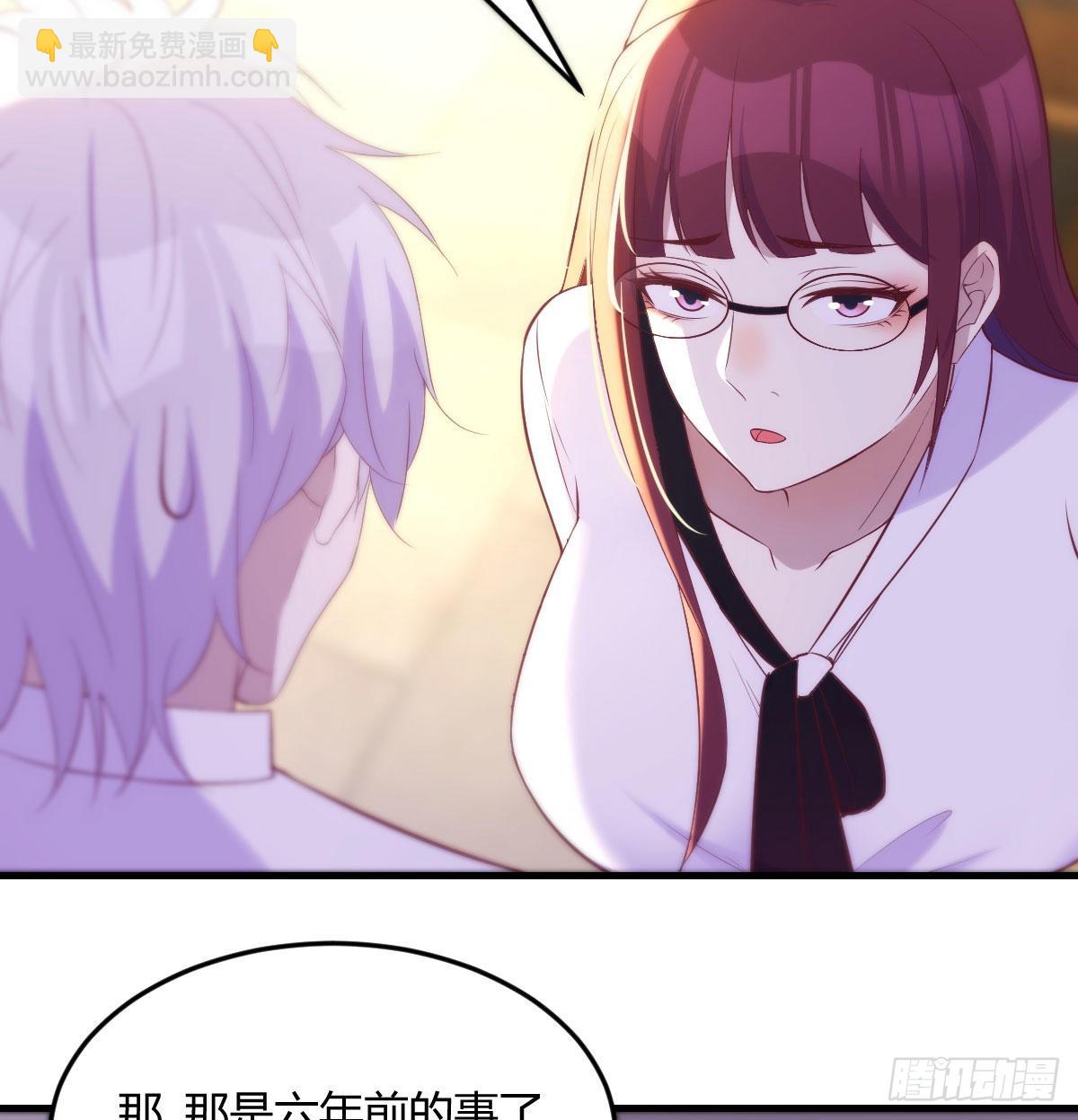 叶听雨出马(1/2)-第32话