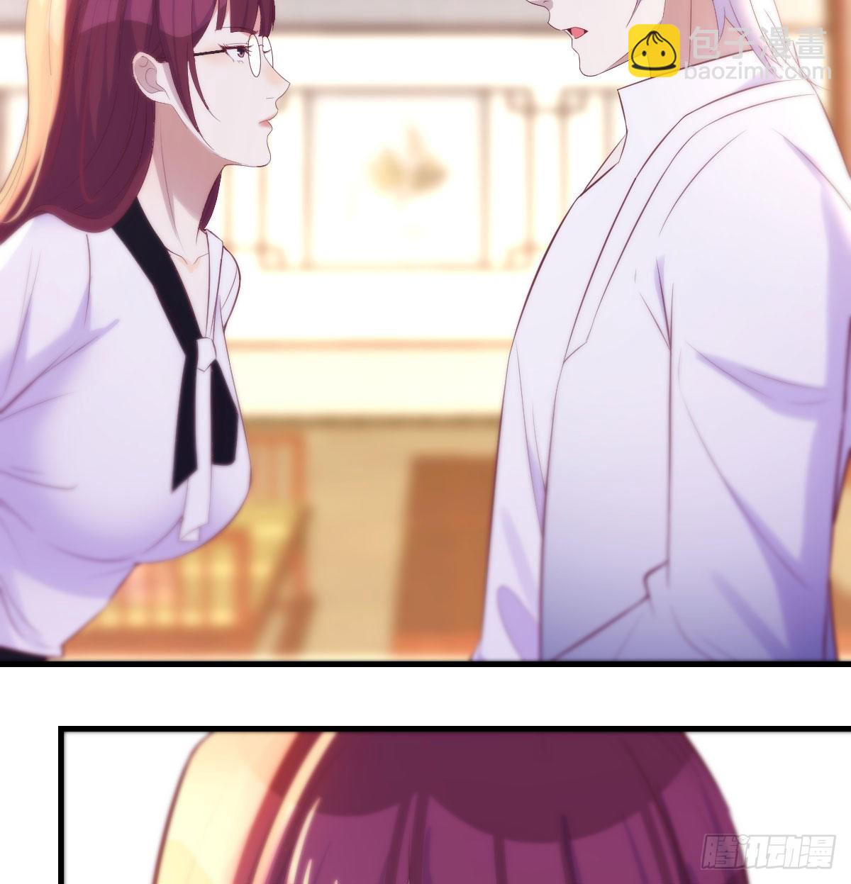 叶听雨出马(1/2)-第32话