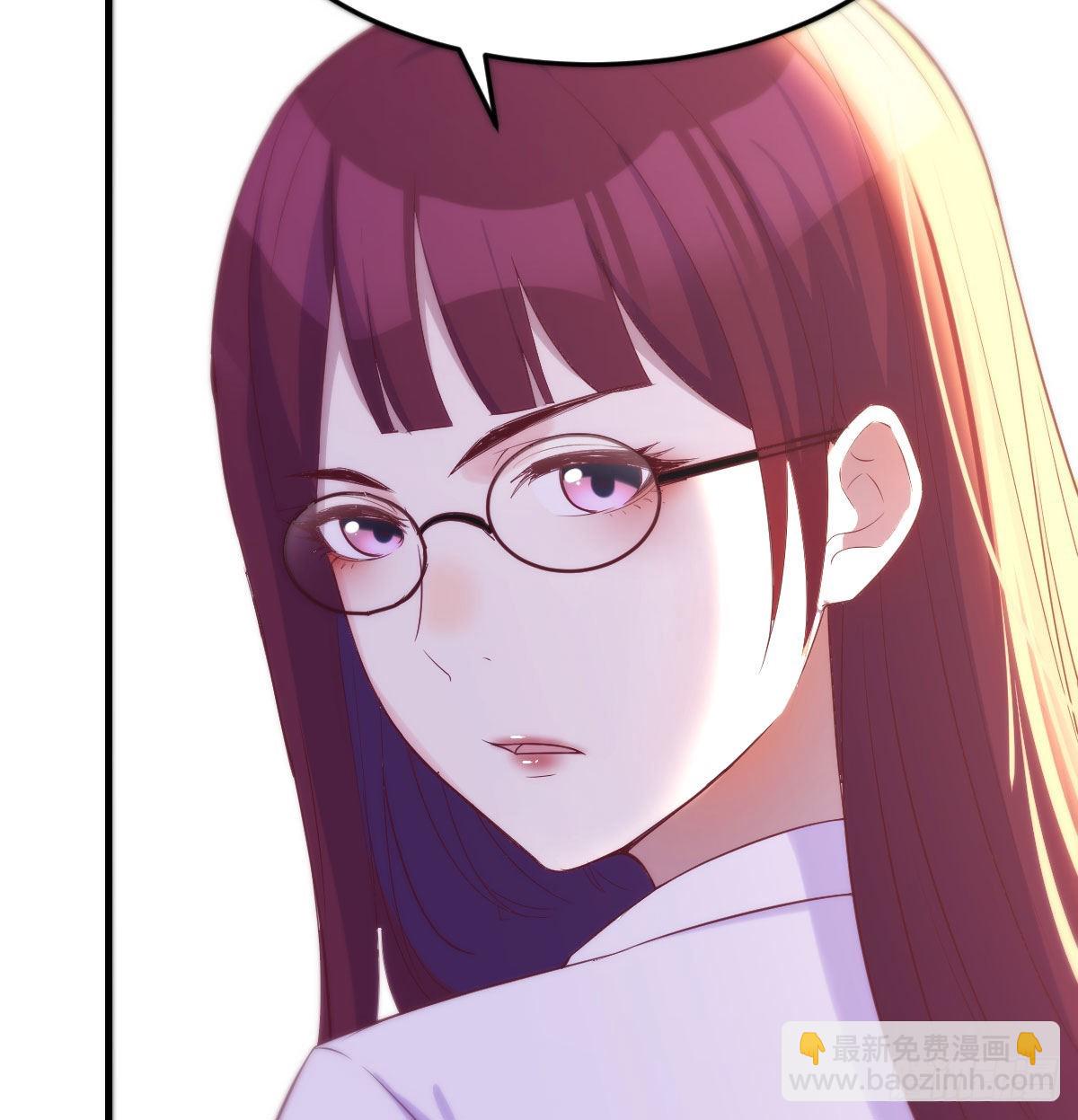 叶听雨出马(1/2)-第32话