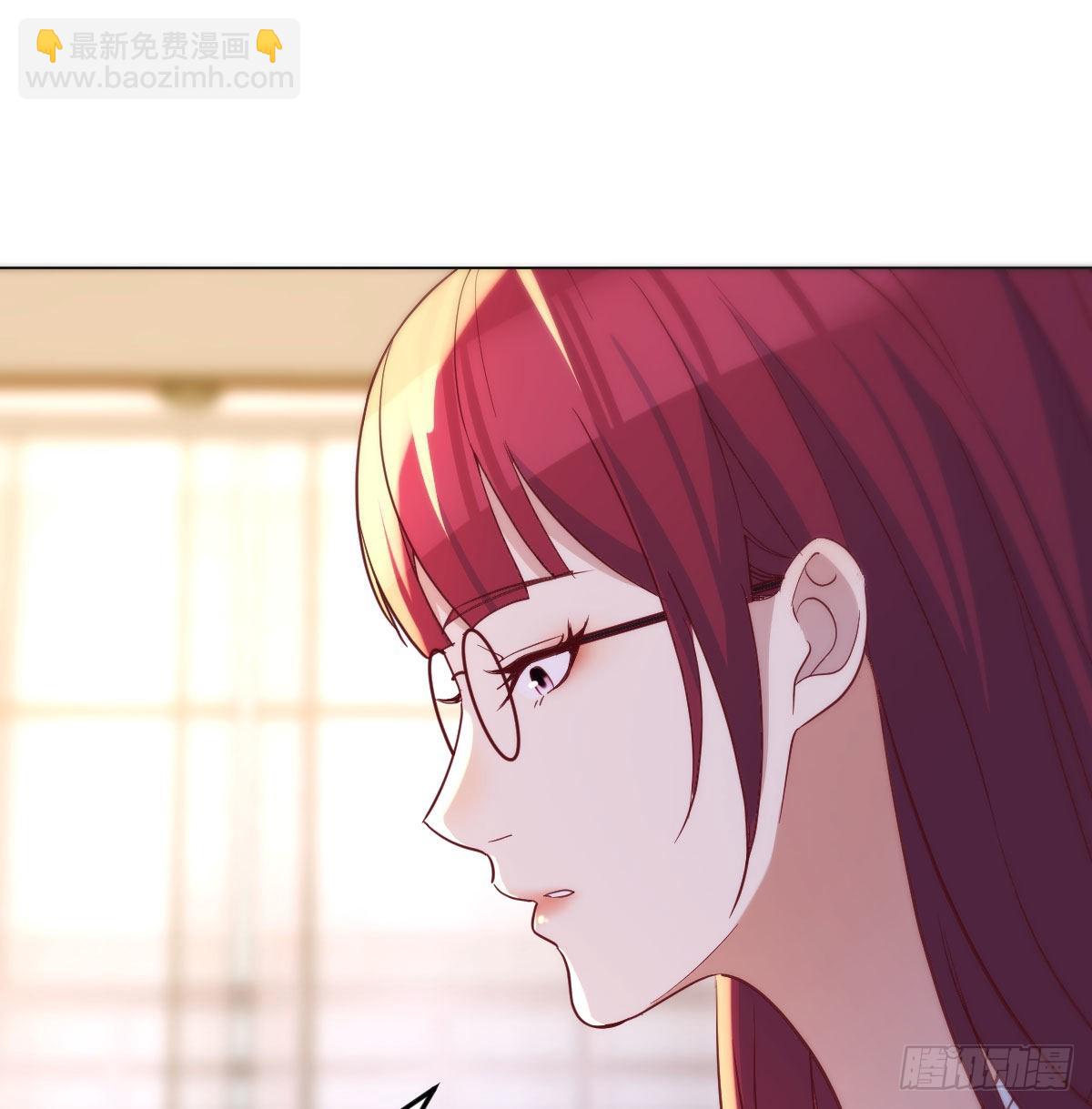 救救我们的二女(1/2)-第34话