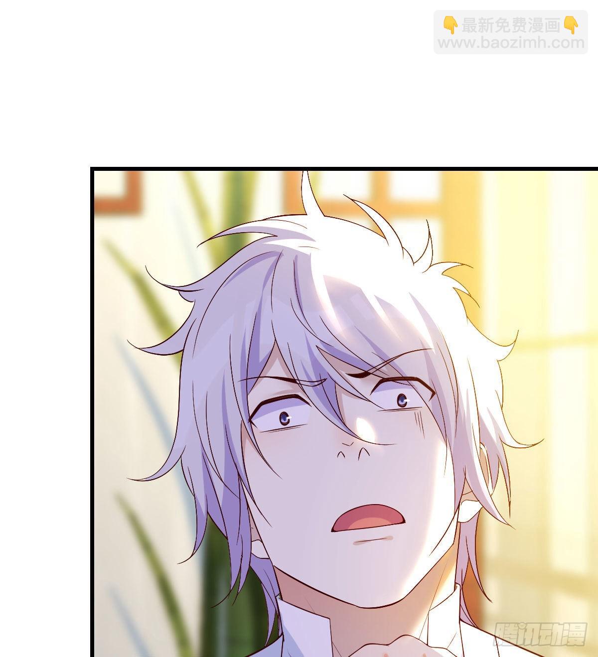 叶听雨的苦难(1/2)-第36话