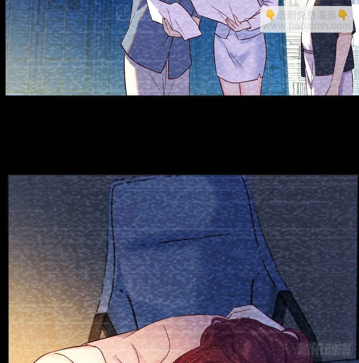 叶听雨的苦难(1/2)-第36话