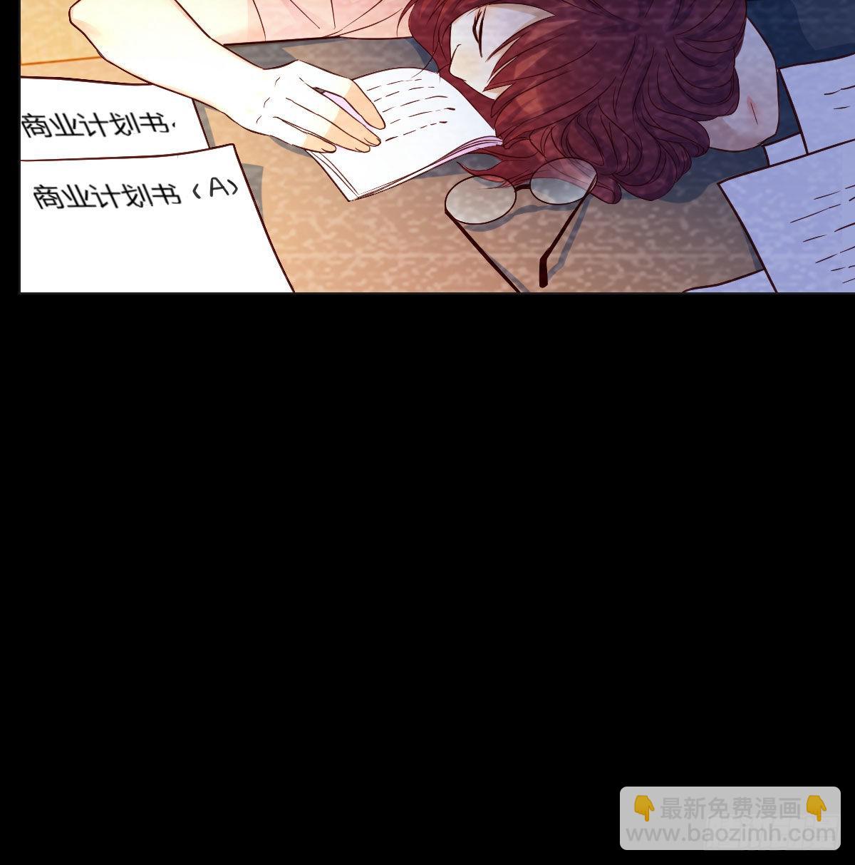 叶听雨的苦难(1/2)-第36话