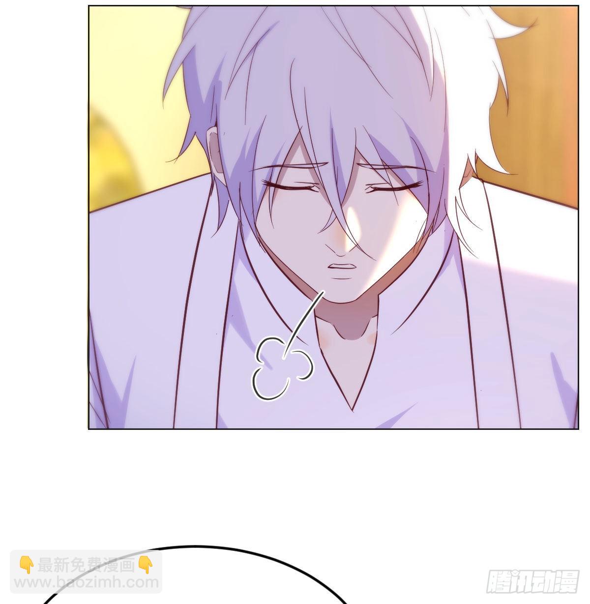 叶听雨的苦难(1/2)-第36话