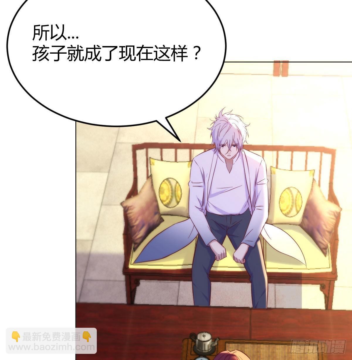 叶听雨的苦难(1/2)-第36话