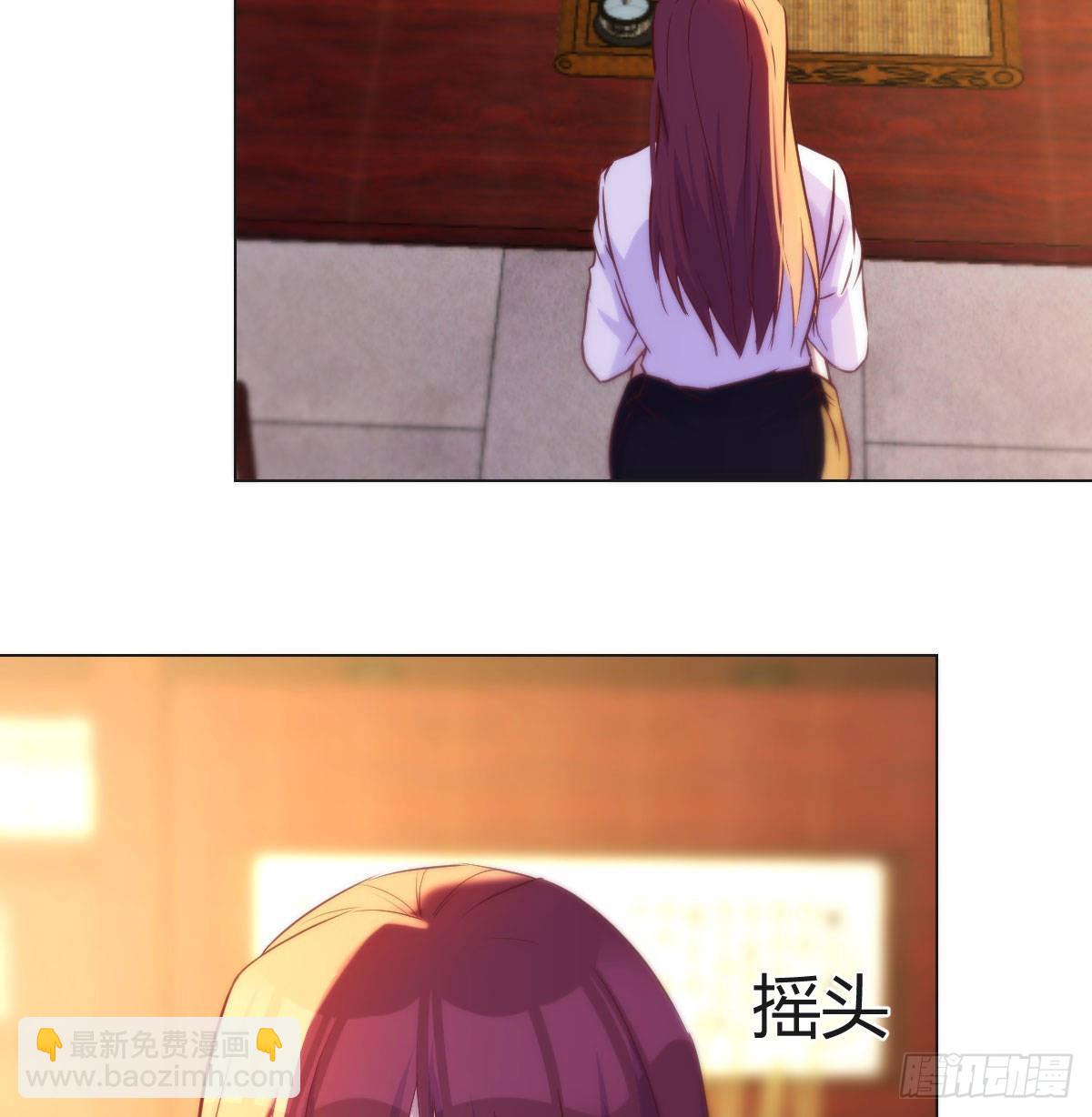 叶听雨的苦难(1/2)-第36话