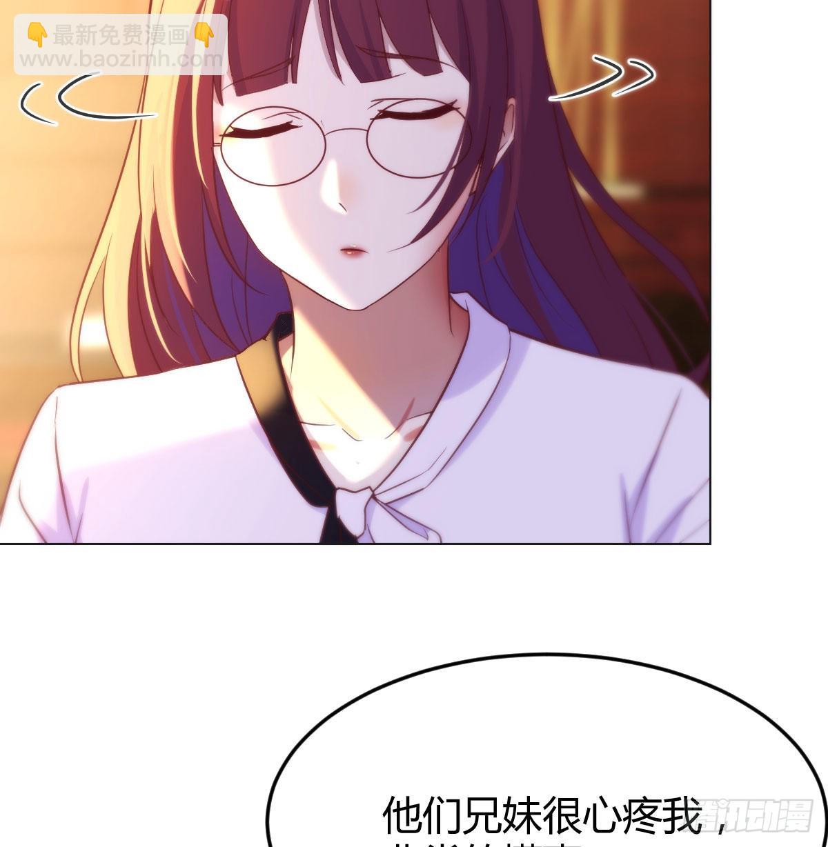 叶听雨的苦难(1/2)-第36话