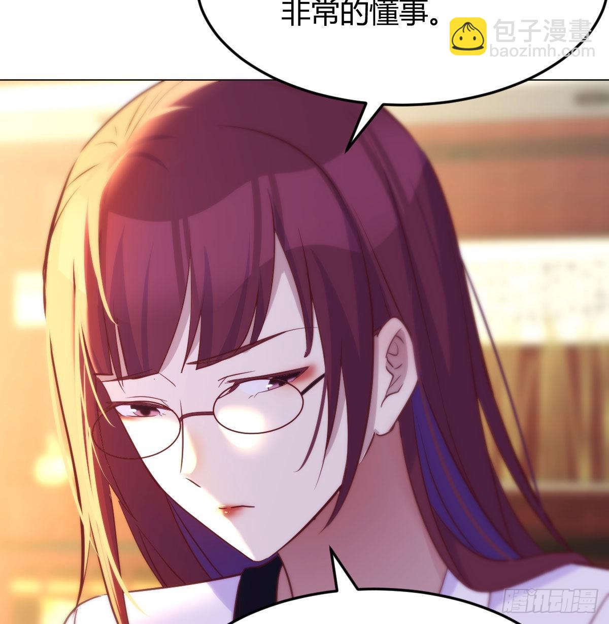 叶听雨的苦难(1/2)-第36话