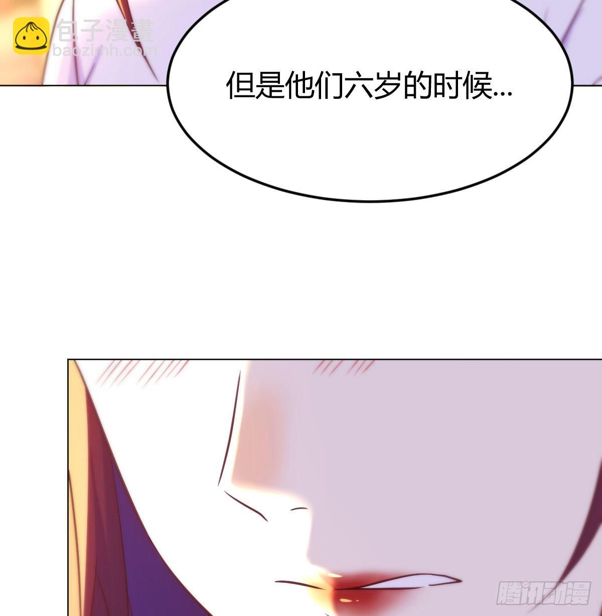 叶听雨的苦难(1/2)-第36话