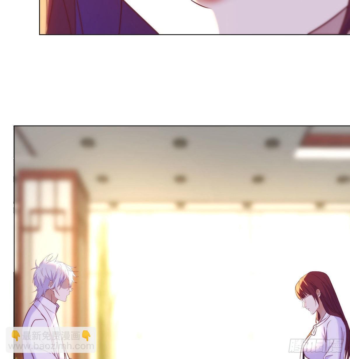 叶听雨的苦难(1/2)-第36话