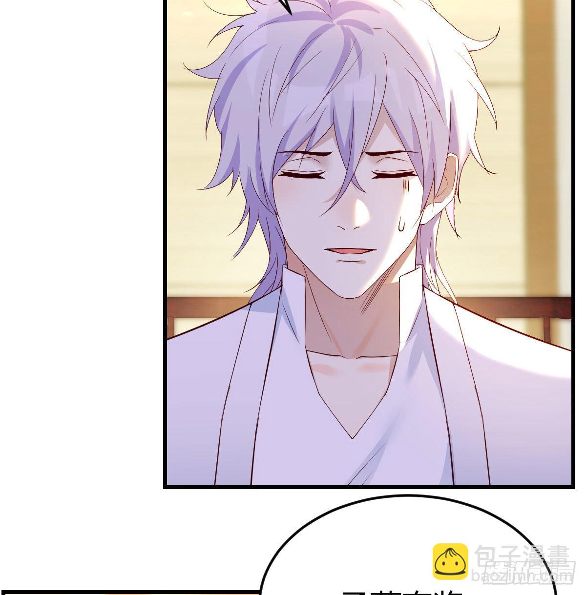 叶听雨的苦难(1/2)-第36话