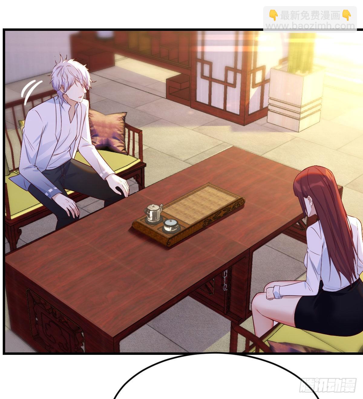 叶听雨的苦难(1/2)-第36话