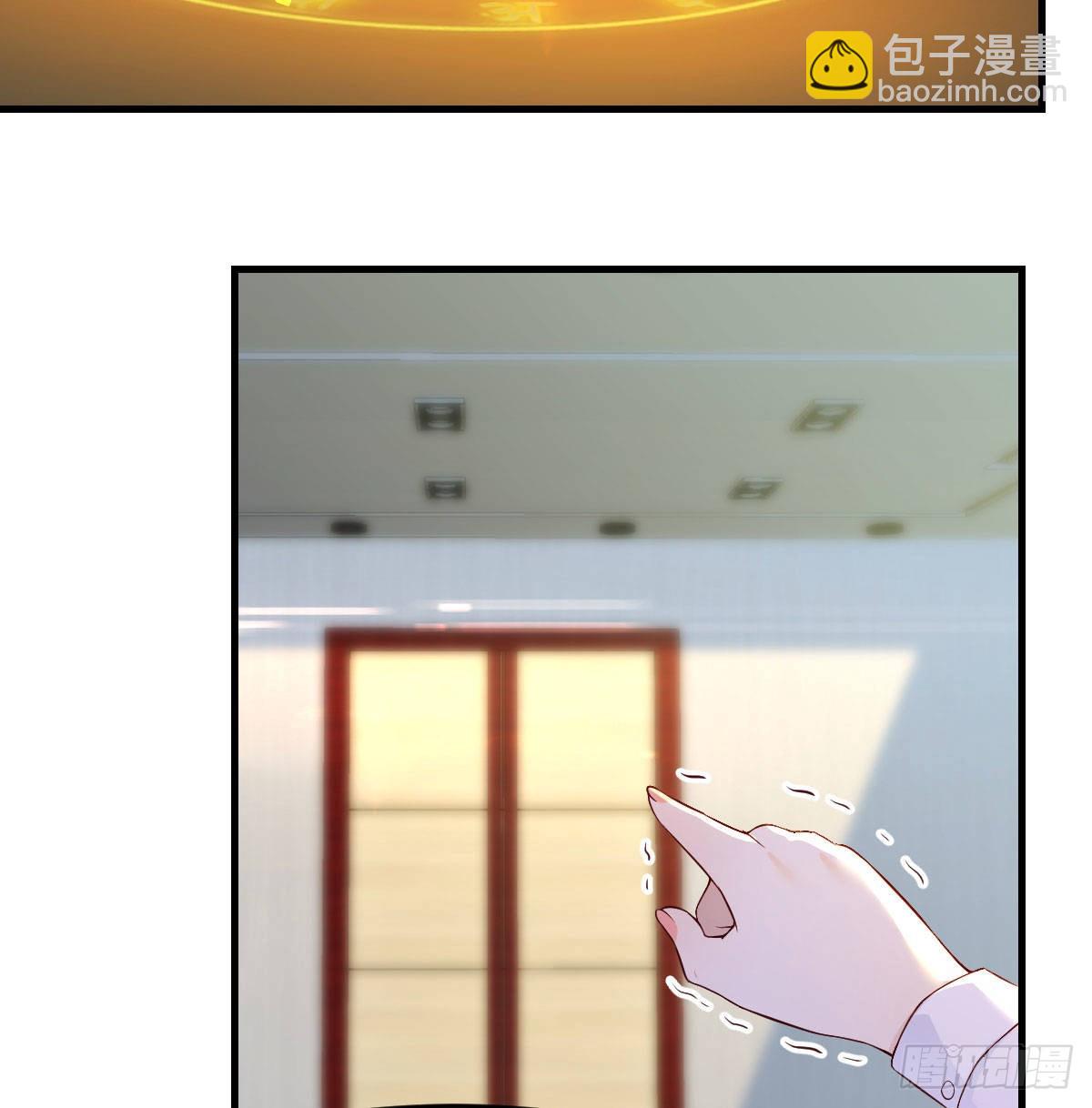 他心通(1/2)-第38话