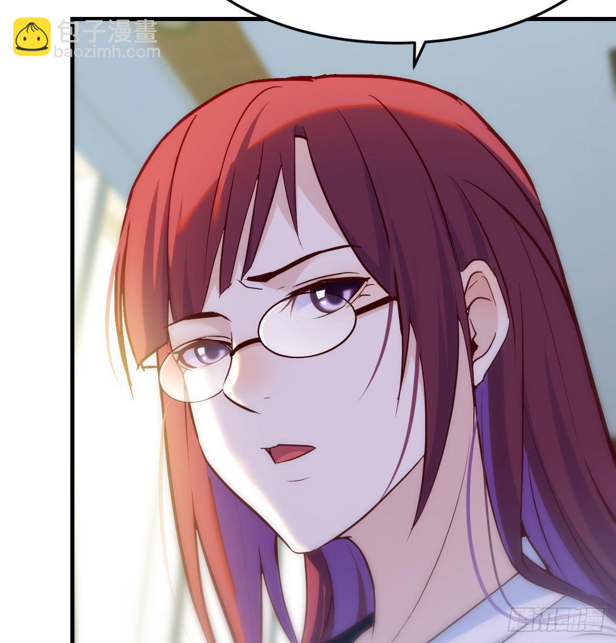 他心通(1/2)-第38话