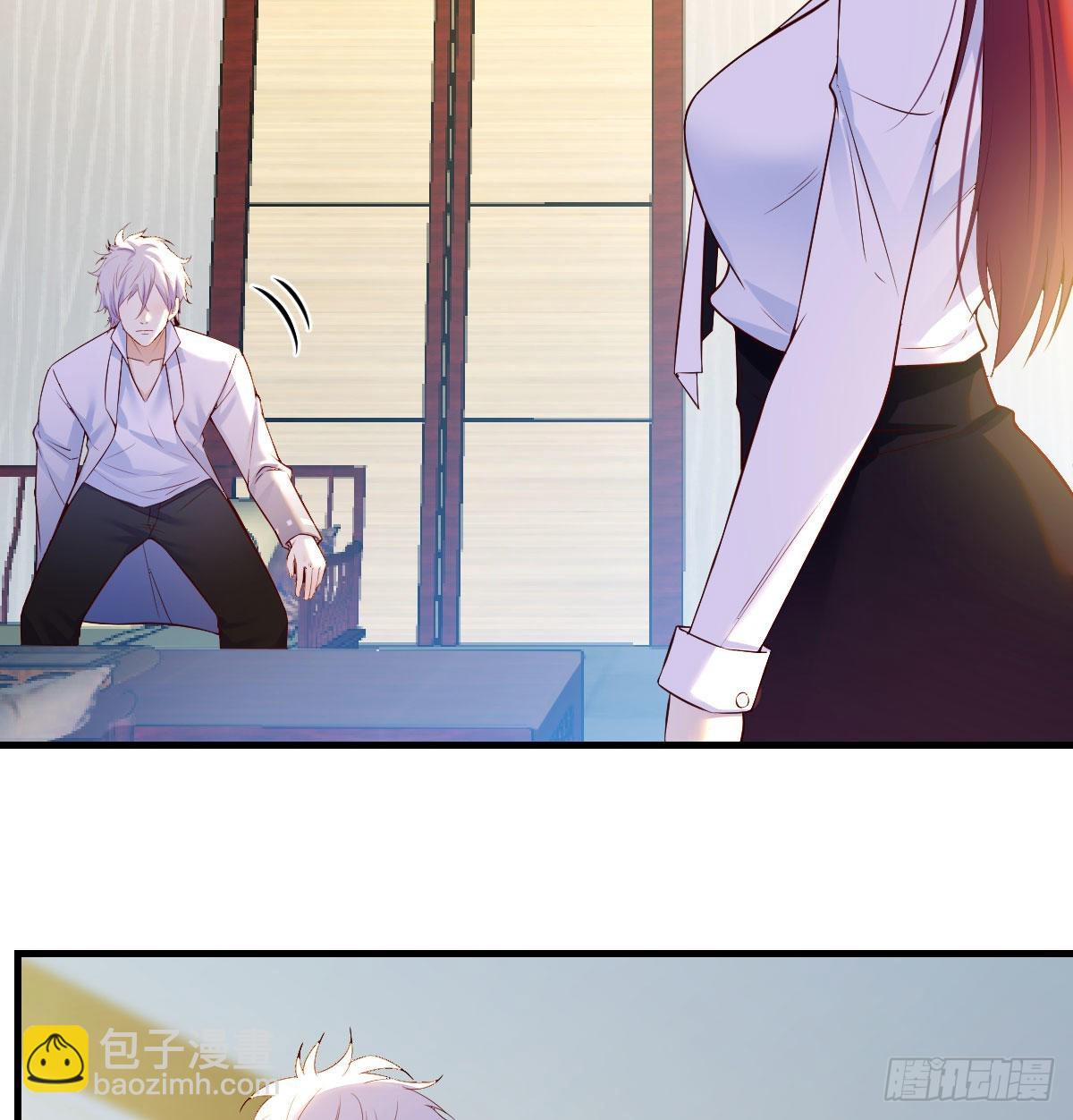 他心通(1/2)-第38话