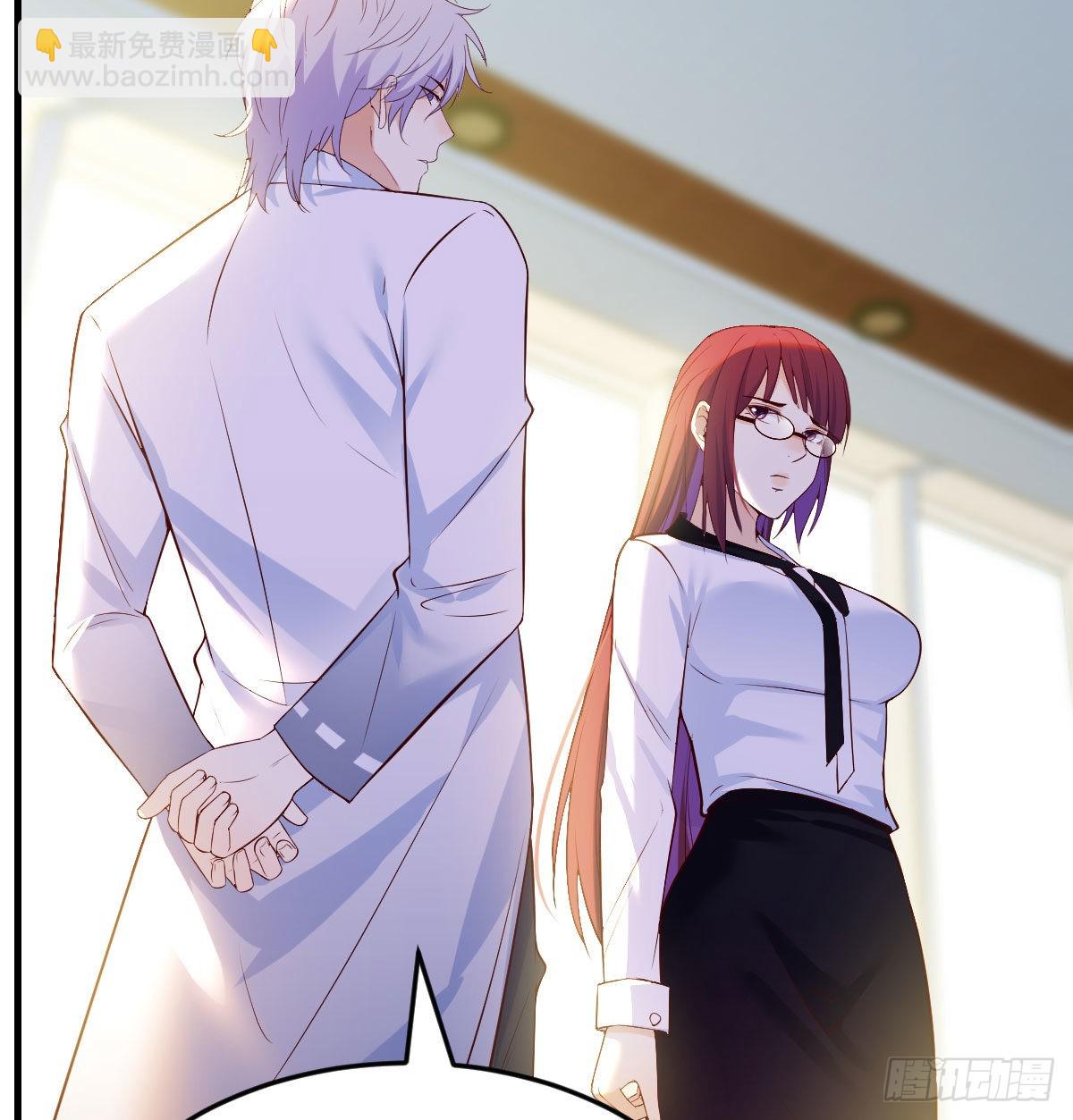 他心通(1/2)-第38话