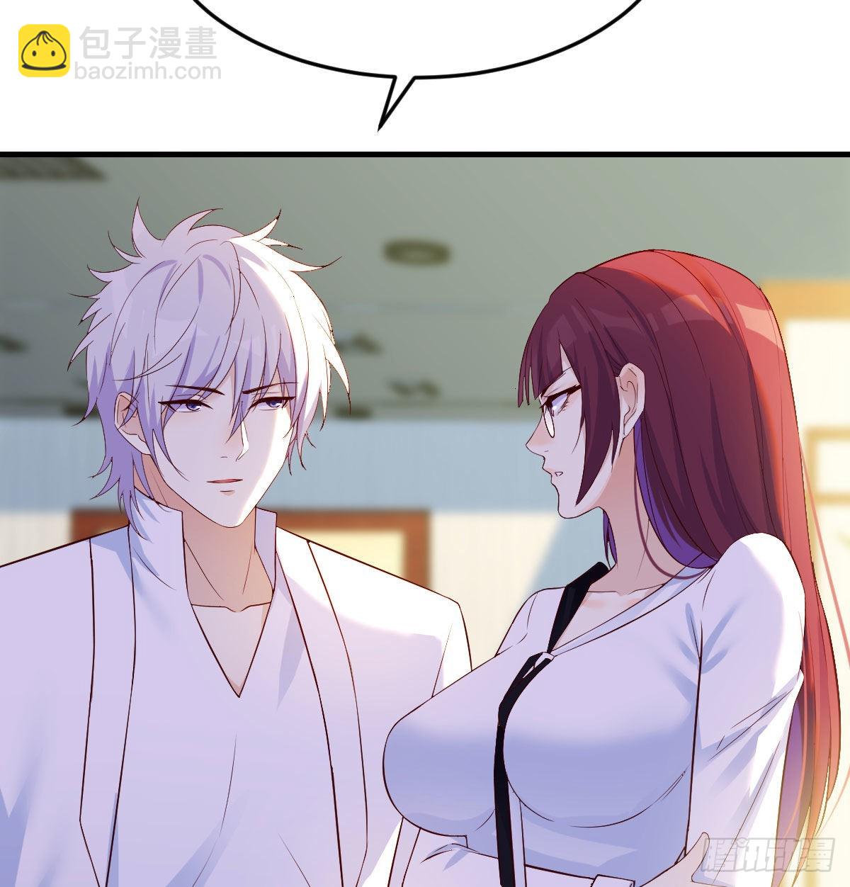 他心通(1/2)-第38话