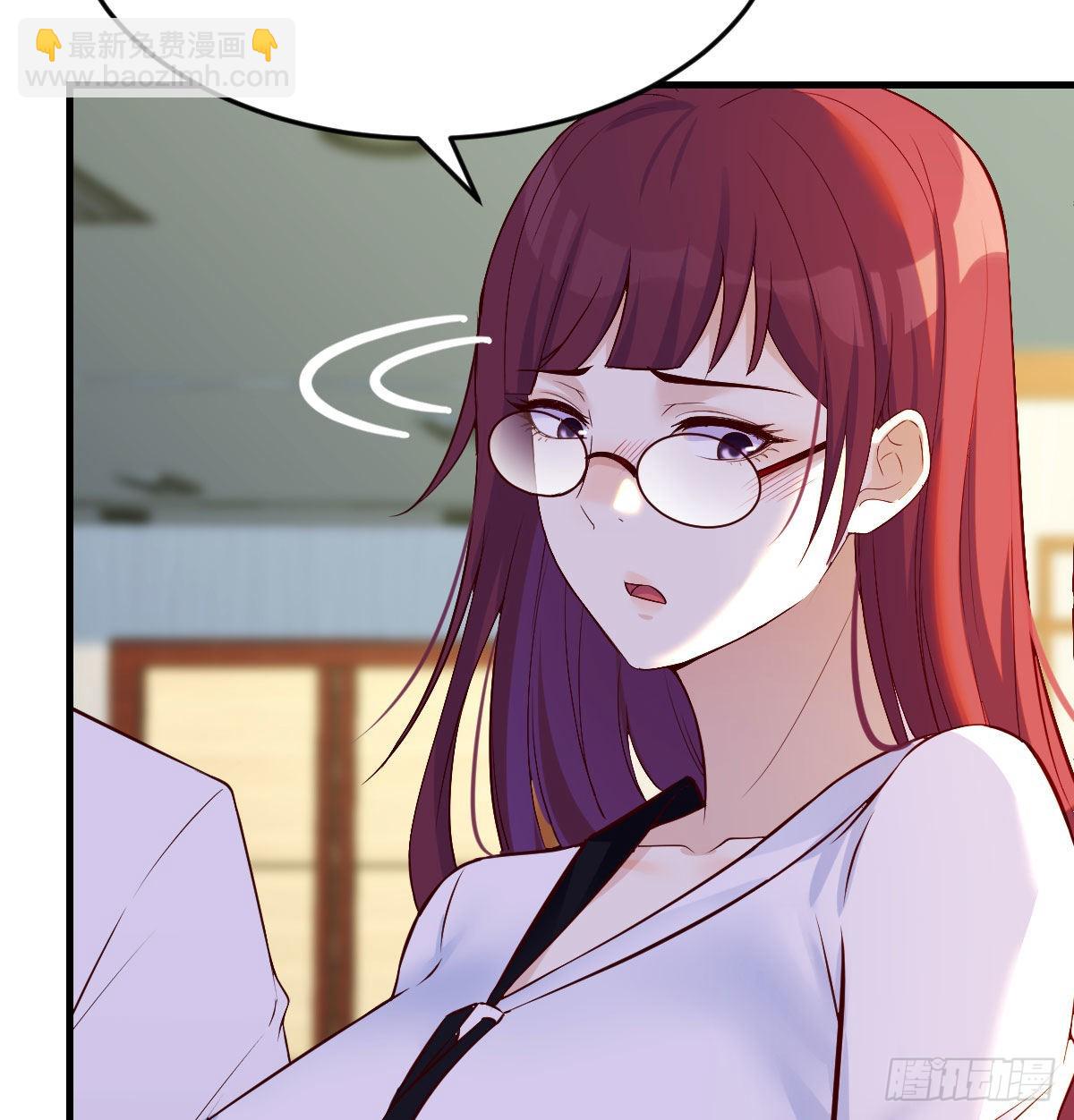 他心通(1/2)-第38话