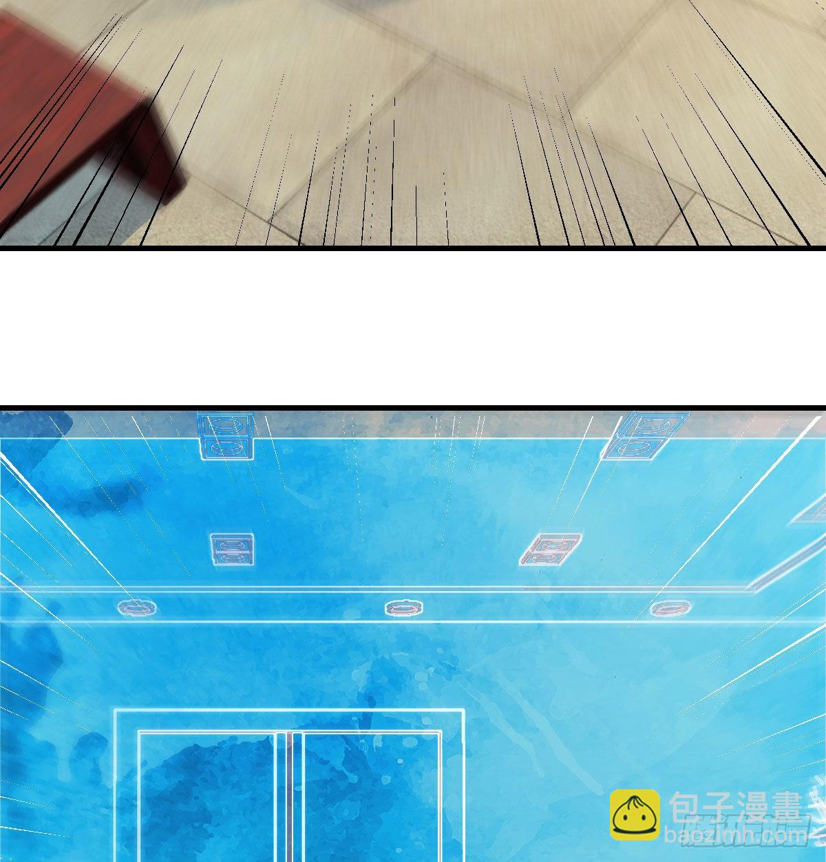 他心通(1/2)-第38话