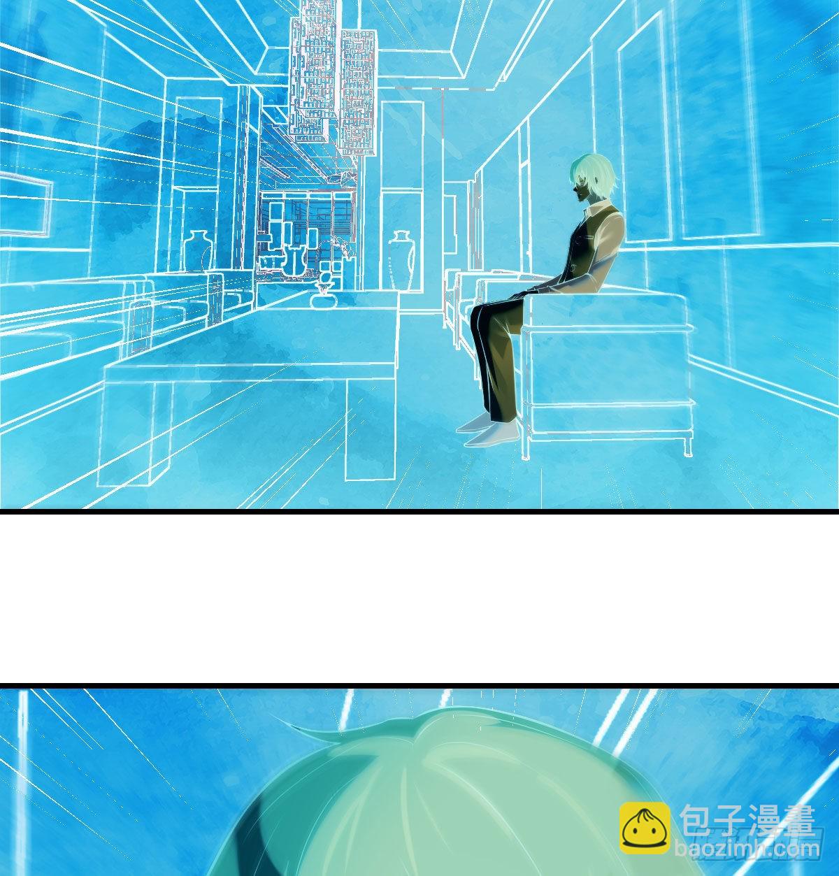 他心通(1/2)-第38话