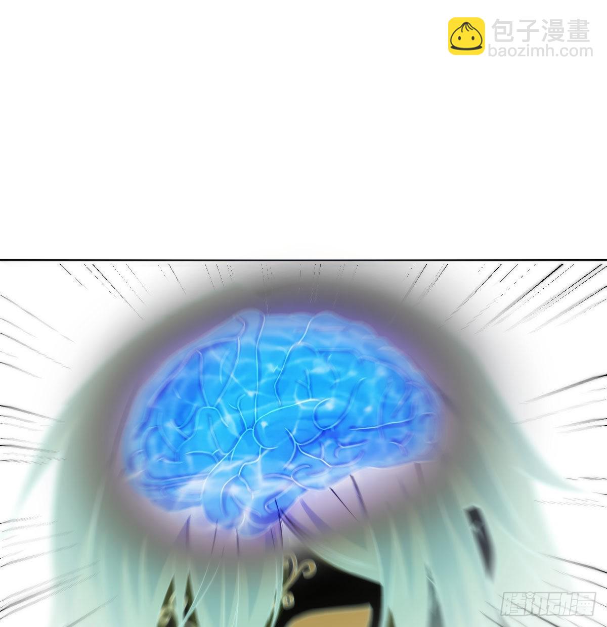 他心通(1/2)-第38话