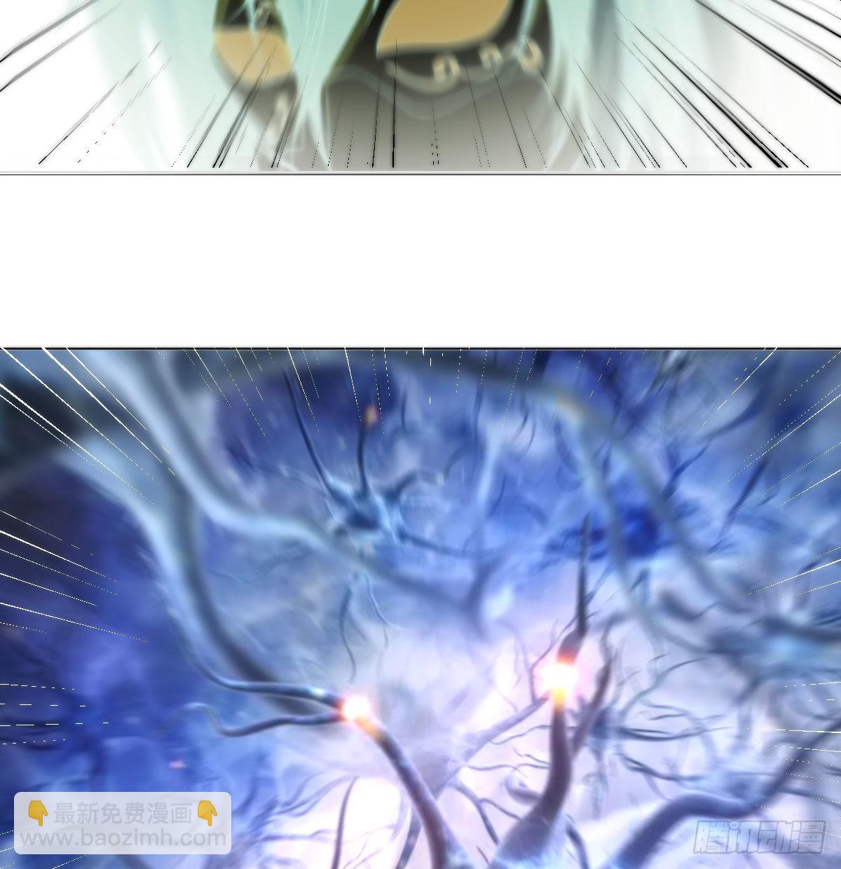 他心通(1/2)-第38话