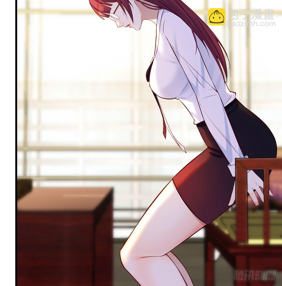 他心通(1/2)-第38话