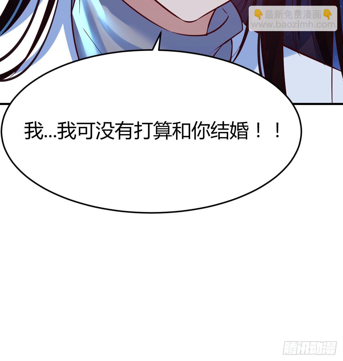 紧张的想打一架(1/2)-第4话