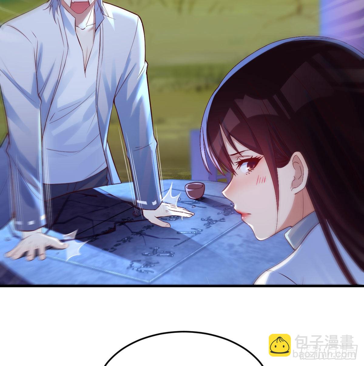 紧张的想打一架(1/2)-第4话