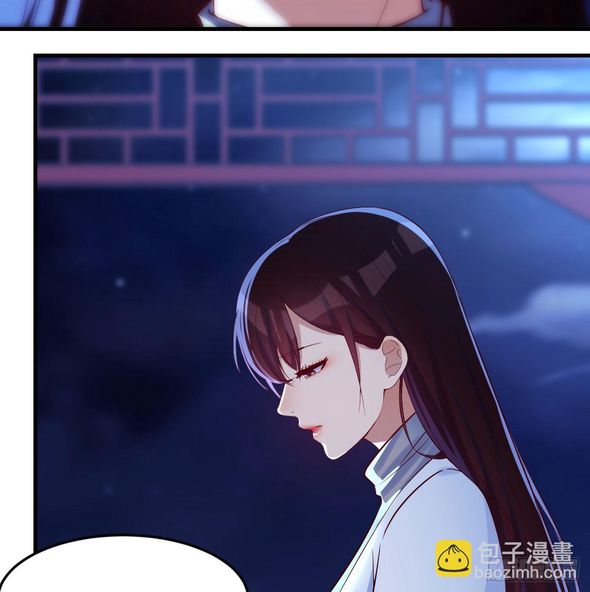 紧张的想打一架(1/2)-第4话