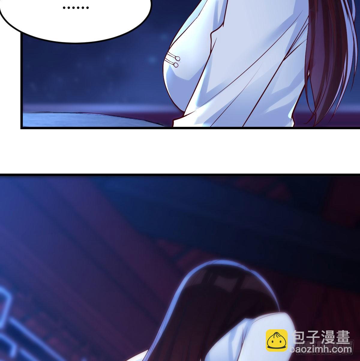 紧张的想打一架(1/2)-第4话