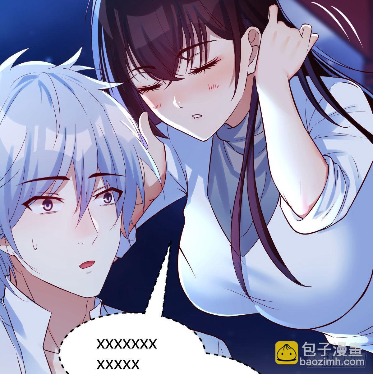 紧张的想打一架(1/2)-第4话