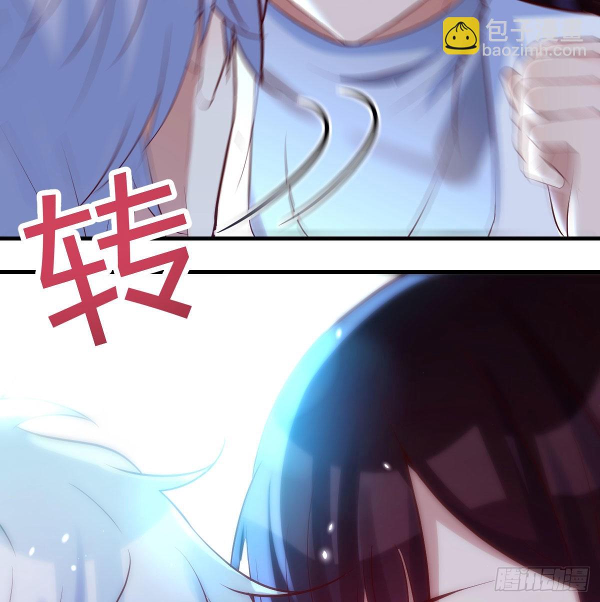 紧张的想打一架(1/2)-第4话