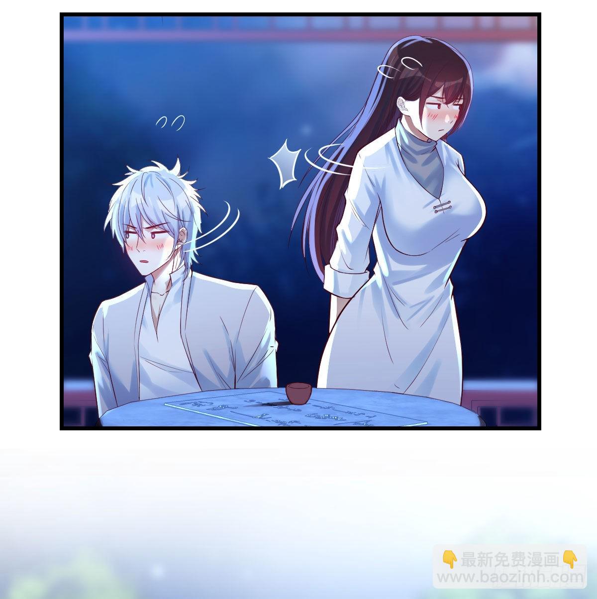 紧张的想打一架(1/2)-第4话