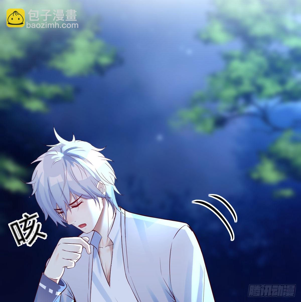 紧张的想打一架(1/2)-第4话