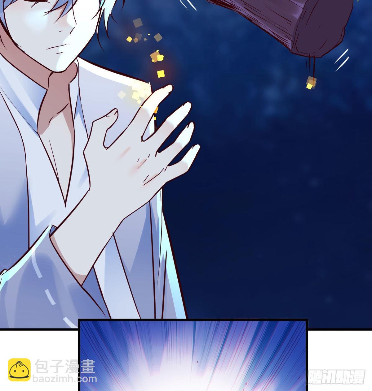 紧张的想打一架(1/2)-第4话